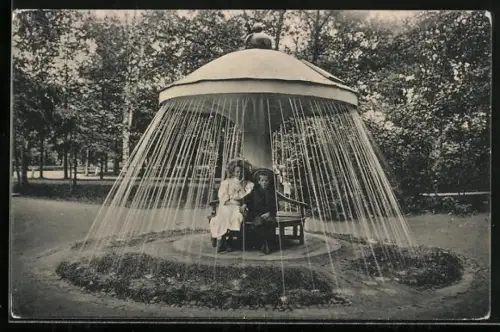 AK Péterhof, Le champignon dans le parc inférieur