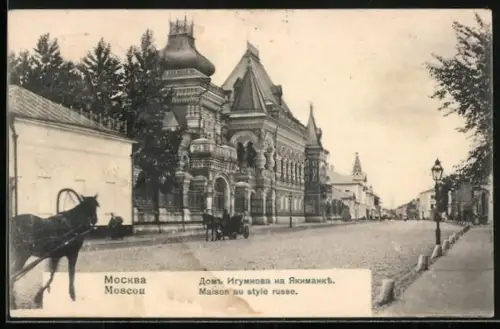 AK Moscou, Maison au style russe