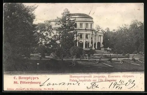 AK St. Pétersbourg, Palais impériale sur l`ile Èlaguine