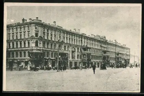 AK Moskau, Strassenpartie mit Passanten