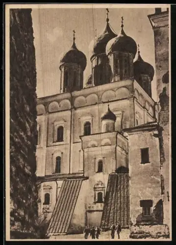 AK Pleskau, Kathedrale