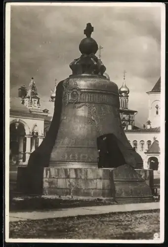 AK Moskau, Kreml, Zarenglocke 1931