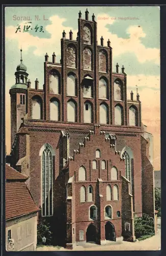 AK Sorau /N.L., Giebel der Hauptkirche, Gesamtansicht