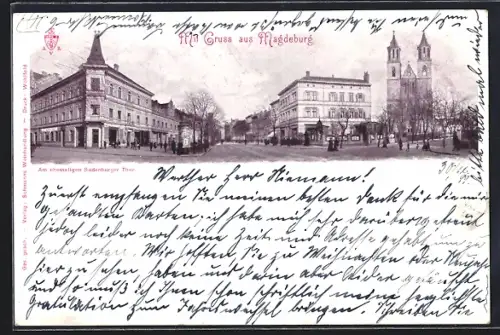 AK Magdeburg, Am ehemaligen Sudenburger Tor