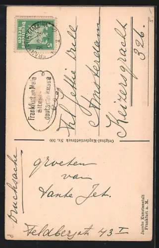 AK Alt-Frankfurt, Höfchen im Römer