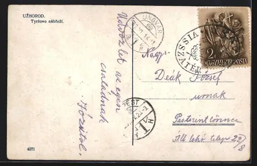 AK Uzhorod, Tyrsovo nabrezi