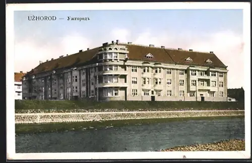 AK Uzhorod, Flusspartie