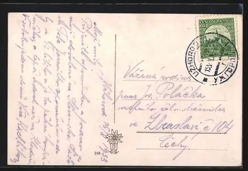 AK Uzhorod, Flusspartie