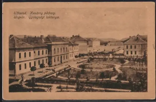 AK Uzhorod, Kasdrny pecholy