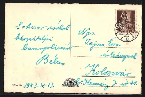 AK Ungvar, Polg. leanyiskola