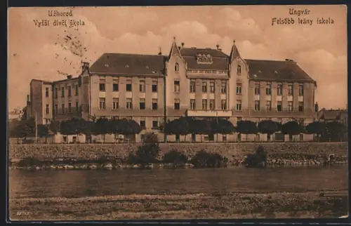 AK Uzhorod, Vyssi divci skola