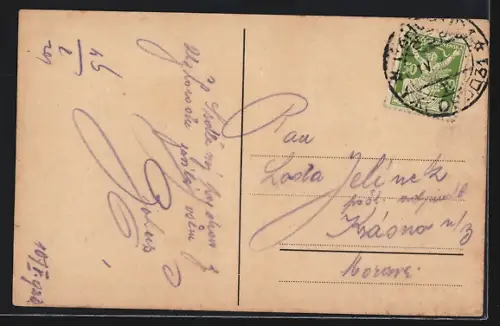 AK Uzhorod, Vyssi divci skola