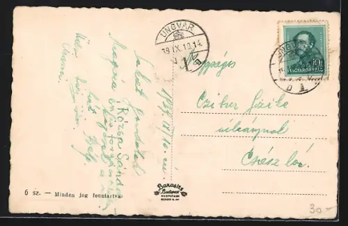 AK Ungvar, Ungparti reszlet a polgari leanyiskolaval