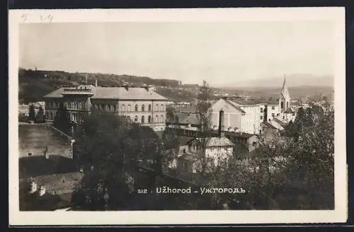 AK Uzhorod, Panorama