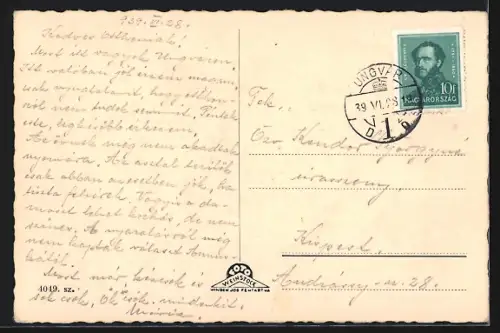 AK Ungvar, Galagol reszlet az Ung-parttal