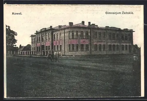 AK Kowel, Gimnazjum Zenskie