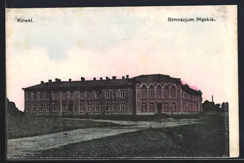AK Kowel, Gimnazjum Meskie