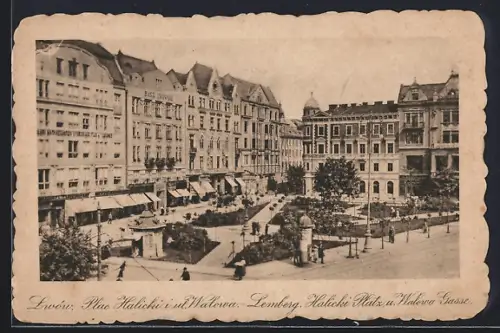 AK Lwow, Plac Halicki i ul. Walowa