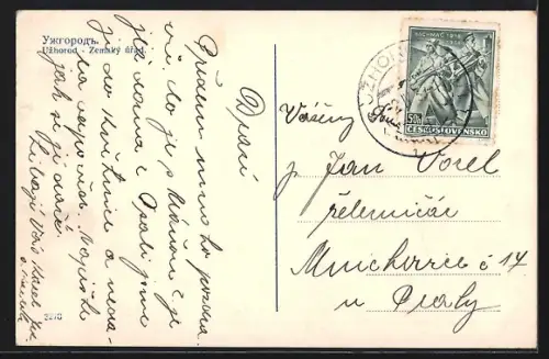 AK Uzhorod, Zemsky urad