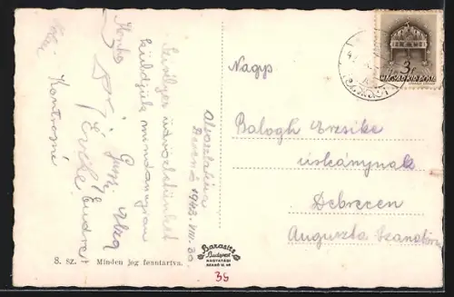 AK Unguár, Strandfürdö