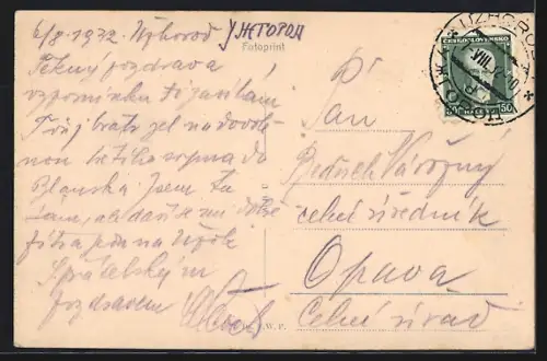 AK Uzhorod, Postovni a telegrafní úrad