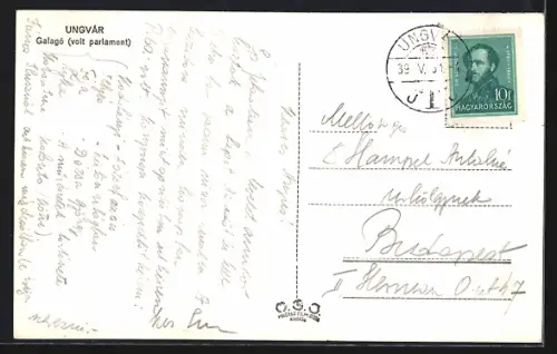 AK Ungvár, Galagó volt parlament