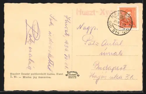 AK Huszt, Szolgabíróság