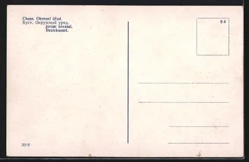 AK Chust, Blick auf das Bezirksamt