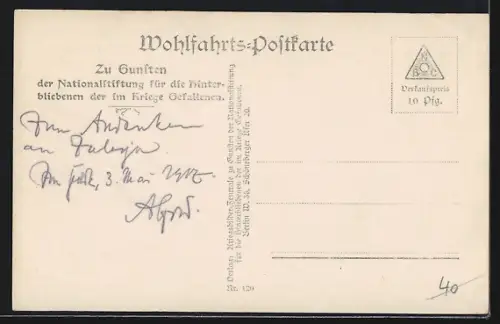 AK Huszt, Ruthenisches Gasthaus