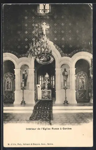 AK Genève, Intérieur de l`Eglise Russe
