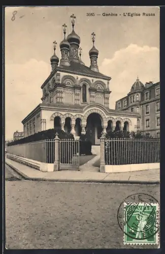 AK Genève, L`Eglise Russe