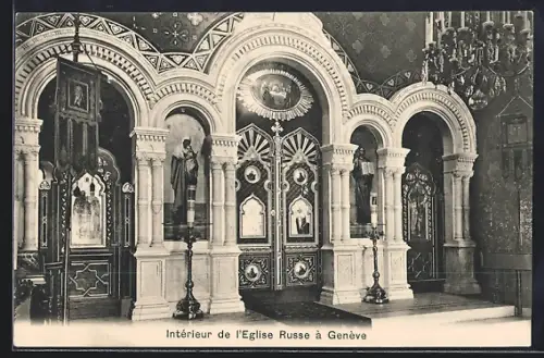 AK Genéve, Intérieur de l`Eglise Russe