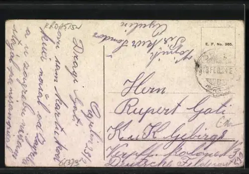 AK Zagreb, Marija Valerija ulica