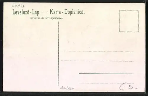 Lithographie Rijeka, Festung Trsat, Kirche