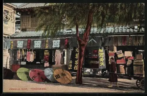 AK Yokohama, Umbrella Shop, Frontalansicht