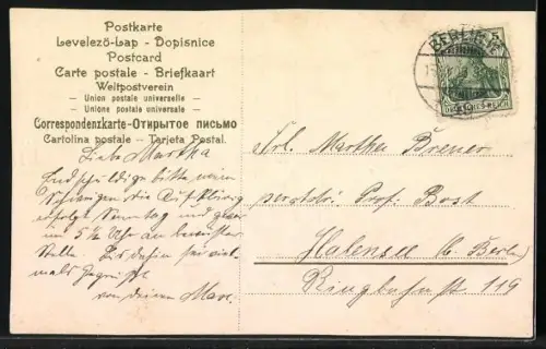 AK Junge Menschen fahren in einem Auto