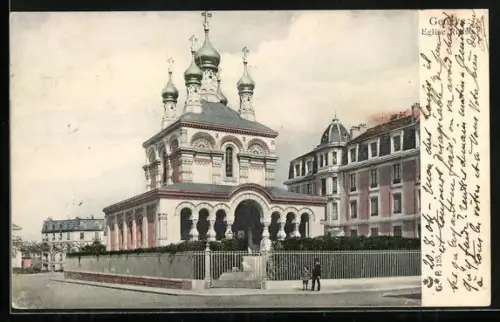AK Genève, Eglise Russe