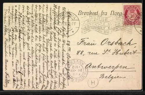 AK Oslo, Gulsvikstuen, Frognersaeferen