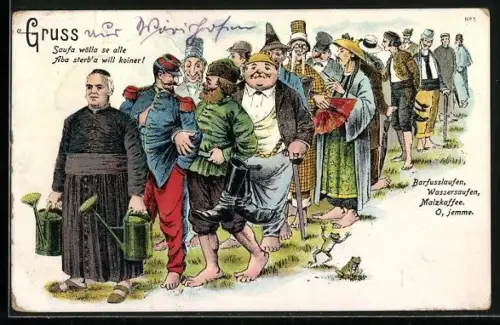 Künstler-AK Barfusslaufen, Wassersaufen, Malzkaffee, Badekultur, Judaika