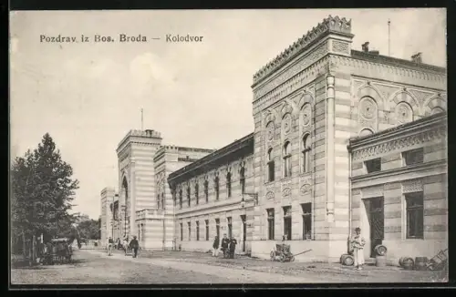 AK Bos. Brod, Kolodvor, Bahnhof