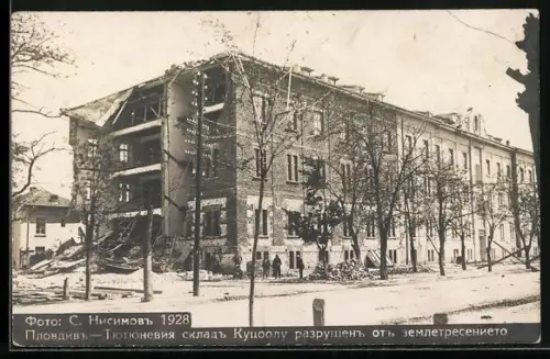 AK Plowdiw, Tabaklager nach Erdbeben 1928