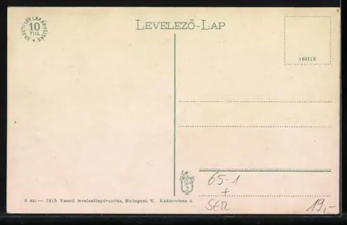 AK Zemun, Partie am Bahnhof