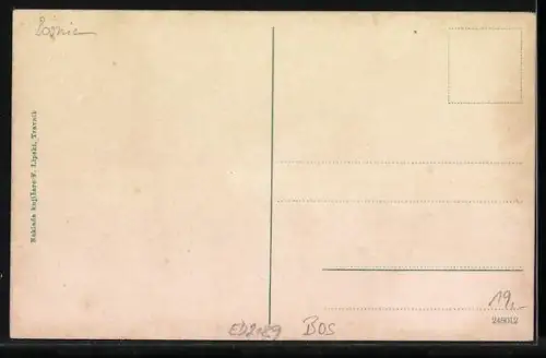 AK Travnik, Gornja carsija