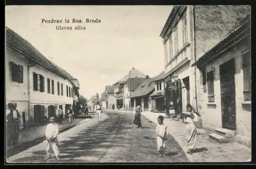 AK Bos. Brod, Glavna ulica