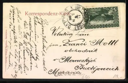 AK Sarajevo, Landesspital