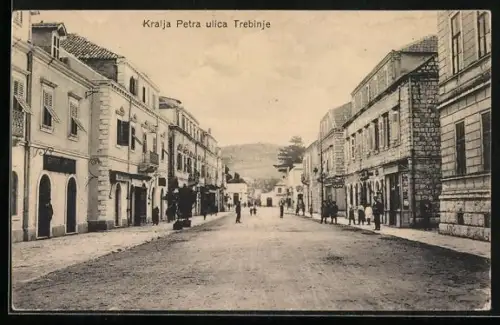 AK Trebinje, Kralja Petra ulica