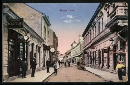 AK Banja Luka, Ulica