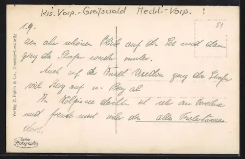 AK Koserow, Am Fischerstrand