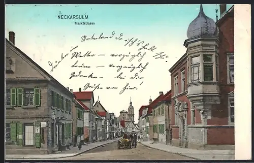 AK Neckarsulm, Marktstrasse