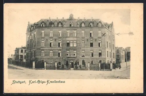 AK Stuttgart, Karl-Olga-Krankenhaus